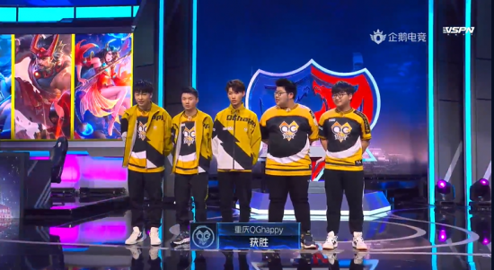 DOTA2 VG遗憾失去瓦拉几亚正赛资格 ESL中国区线下赛正式开启