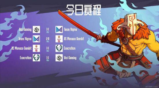 IEM北京2026赛事将于11月初盛大开启