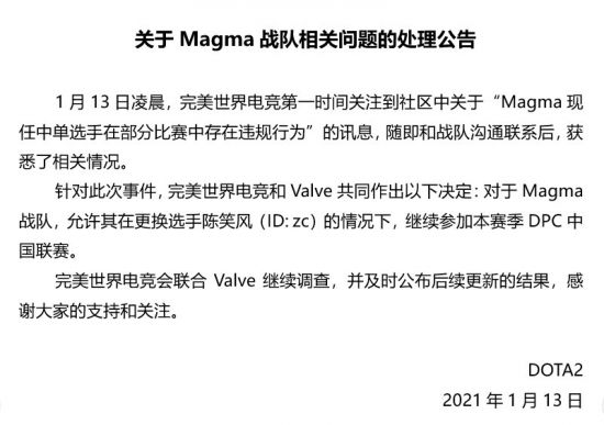 《女神异闻录4》复兴版震撼来袭：总监和田和久谈制作使命